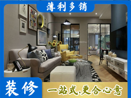 铜仁装修公司48.jpg