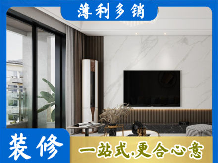 铜仁装修公司47.jpg