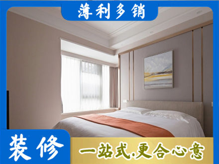 铜仁装修公司42.jpg