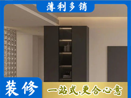 铜仁正规柜子定制