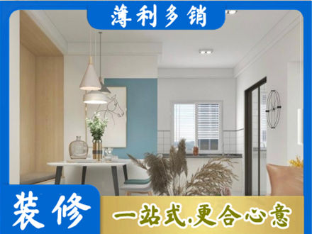 铜仁餐厅装修