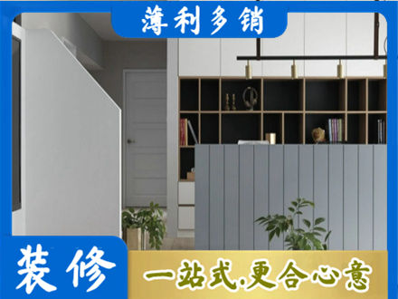 铜仁正规客厅电视柜装修