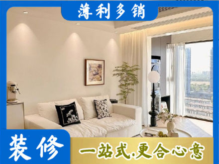 铜仁正规背景墙装修