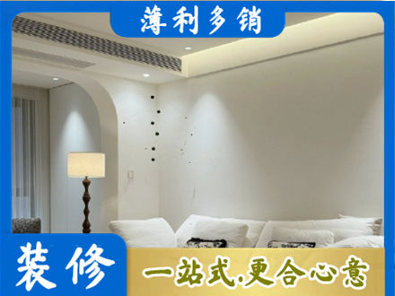 铜仁正规吊顶装修