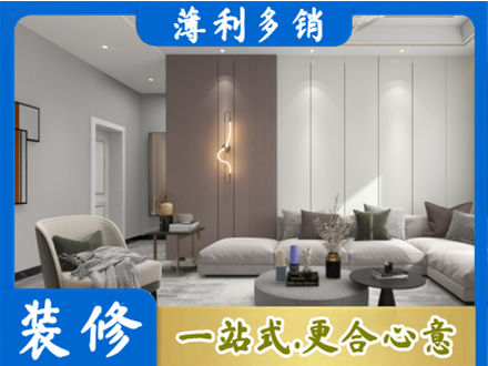 铜仁正规客厅装修