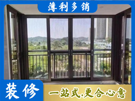 铜仁封窗防坠网