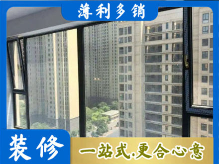 铜仁专业阳台防坠网