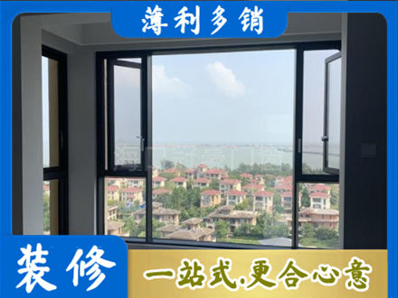 铜仁门窗装修