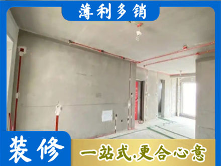 铜仁房屋水电安装