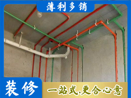 铜仁水电设计