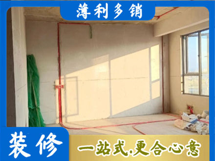 铜仁水电改造