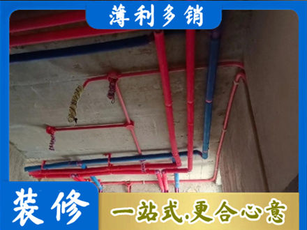 铜仁本地水电施工