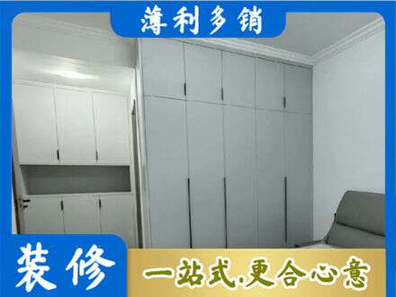 铜仁定制柜子