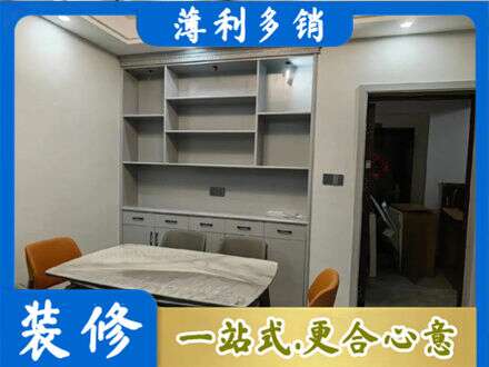 铜仁餐边柜定制