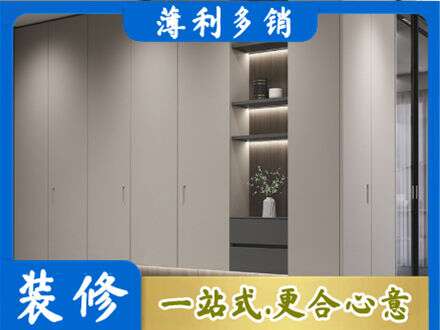铜仁电视柜定制