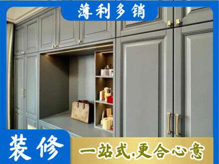 铜仁定制电视柜