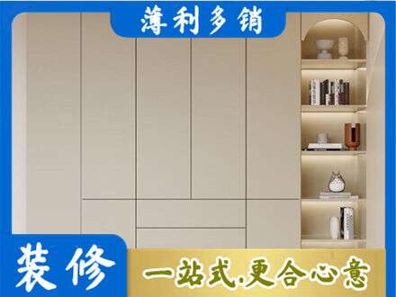 铜仁鞋柜定制