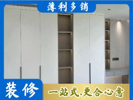 铜仁衣柜安装