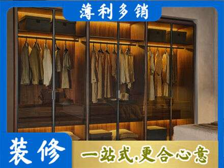 铜仁定制衣柜鞋柜餐边柜10.jpg