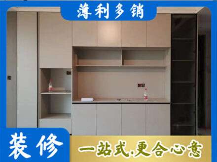 铜仁定制鞋柜