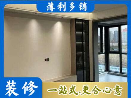 铜仁定制电视柜
