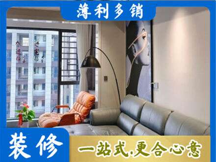 铜仁墙面刷艺术漆