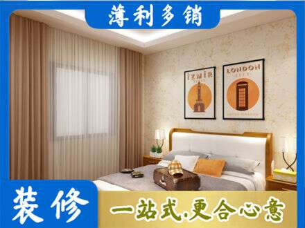 铜仁卧室刷漆