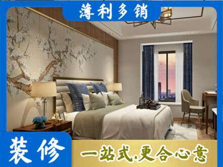 铜仁主卧刷艺术漆