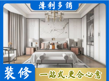 铜仁卧室装修案例