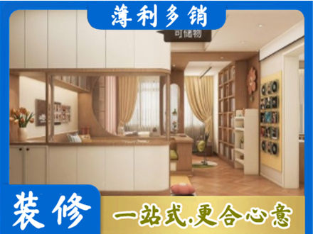铜仁衣柜定做案例