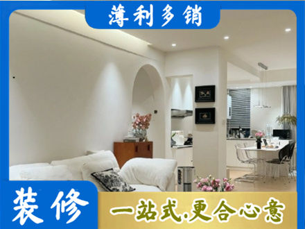 铜仁本地全屋家具定制