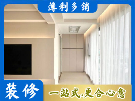 铜仁本地阳台家电安装