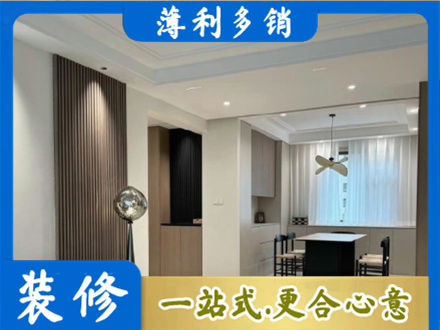 铜仁本地餐厅家具安装